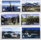(image for) 2007 Tourism Stamps