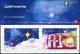 (image for) 2007 Christmas