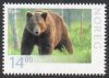 (image for) 2015 Brown Bear S/A