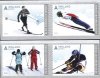 (image for) 2008 Skiing