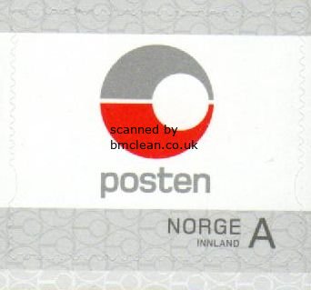 (image for) 2008 Personalised Stamp (Logo)