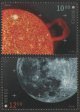 (image for) 2009 Europa - Astronomy
