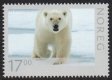 (image for) 2011 Polar Bear (Perf 14)