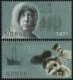 (image for) 2011 South Pole Expedition