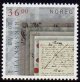 (image for) 2017 National Archives
