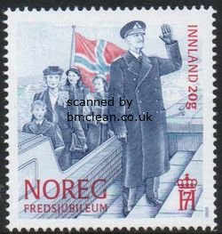 (image for) 2020 75 Years of Peace