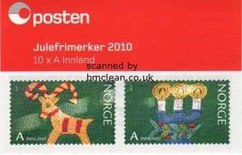 (image for) 2010 Christmas