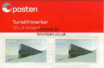 (image for) 2011 Tourist Stamps (Domestic)