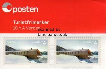 (image for) 2011 Tourist Stamps (World)