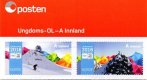 (image for) 2016 Youth Olympics (Booklet)