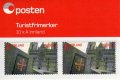(image for) 2012 Tourist Stamps (Domestic)