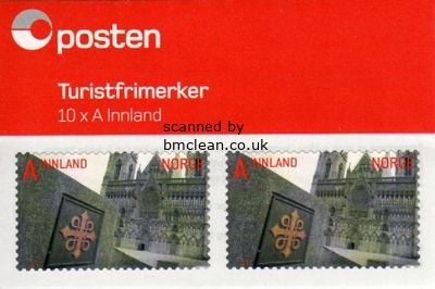 (image for) 2012 Tourist Stamps (Domestic)
