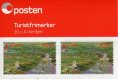 (image for) 2012 Europa - Tourist Stamps (World)