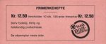 1975 Runic Drawings (12 Kr 50) (image for) 1975 Runic Drawings (12 Kr 50)