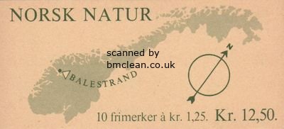 (image for) 1976 Norwegian Scenery (12.50 Kr)