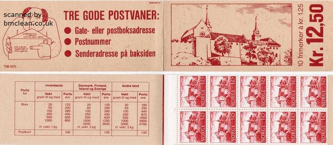 (image for) 1977 Akershus Castle (12 Kr 50)