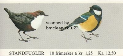 (image for) 1980 Birds (12 Kr 50)