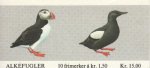 (image for) 1981 Birds (15 Kr)
