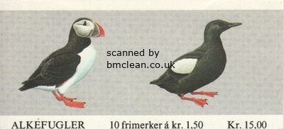 (image for) 1981 Birds (15 Kr)