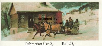 (image for) 1983 Christmas (20 Kr)