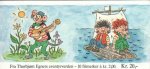 (image for) 1984 Children's Stories (20 Kr)