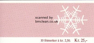 (image for) 1985 Christmas Stamps (25 Kr)