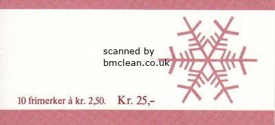 (image for) 1986 Christmas Stamps (25 Kr)