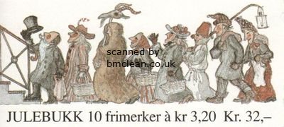 (image for) 1991 Christmas (Booklet)