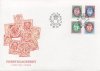 (image for) 1991 Posthorn Definitives