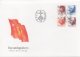 (image for) 1992 King Harald Definitives