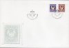 (image for) 2002 Posthorn Definitives