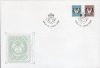 (image for) 2005 Posthorn Definitives