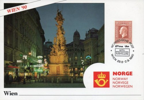 (image for) 1990 Exhibition Cards Set (6)