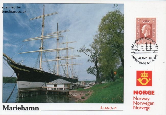 (image for) 1991 Exhibition Cards Set (5)