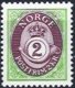 (image for) 1992 2k Green & Purple