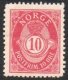 (image for) 10ø Red (Perf 14½ x 13½)