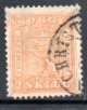 (image for) 1863 2sk Yellow (12002)