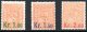 (image for) 1905 Surcharges Set (M/M)
