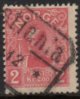 (image for) 1909 Haakon VII 2 Kr Red Die B (F/U)