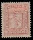 (image for) 1863 8sk Rose Pink (17001)