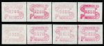 (image for) 1986-97 Machine Label Selection (8v)