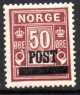 (image for) 50ø Brown Purple Overprint