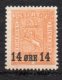 (image for) 1929 14ø on 2sk. Orange Buff L/M/M