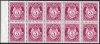 (image for) 5ø Magenta Posthorn Booklet Pane
