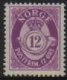 (image for) 12ø Violet Posthorn