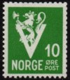 (image for) 1 Kr Green - White V