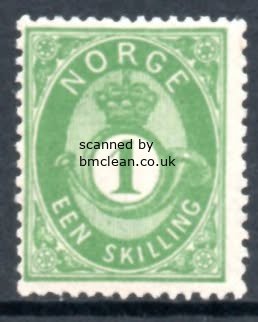 (image for) 1875 1sk Yellow Green Posthorn (U/M)