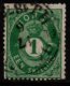 (image for) 1875 1sk Yellow Green Posthorn (Used) [3304]