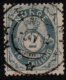 (image for) 1874 2sk Blue Posthorn F/U [3603]