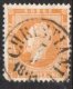 (image for) Oscar I - 2sk Orange F/U [4003]